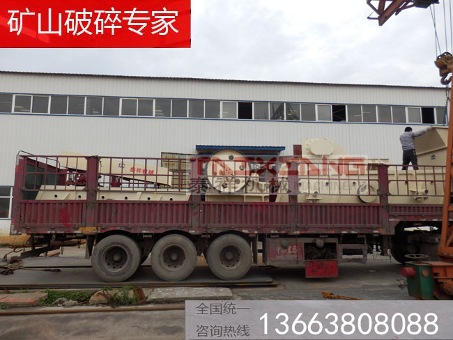 顎破發(fā)貨現(xiàn)場(chǎng)